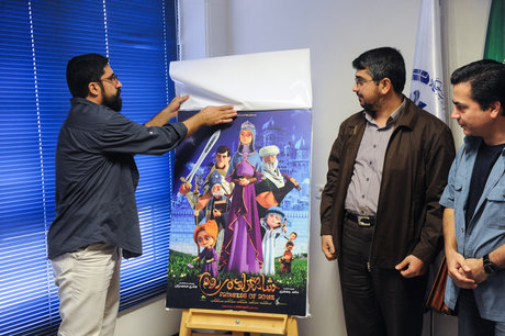 عاشقانه‌ترین داستان شیعه در سینماها + آنونس